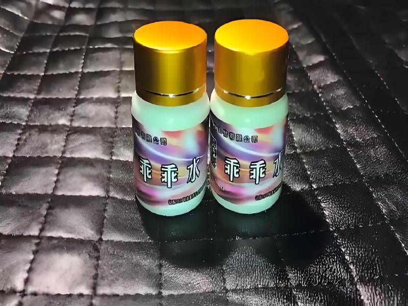 成人催药迷用品6809-XsfY型号